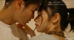 渡辺直美、濃厚な口移しキスシーンの稽古風景に驚き「もうしてるよ、これ」