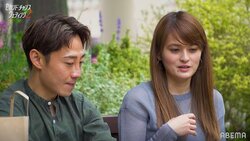 「心が離れていくのがわかった」「夜のコミュニケーションが減った」バツイチ同士のマッチングカップル、離婚原因を明かす『セカンドチャンスウェディング2』第4話