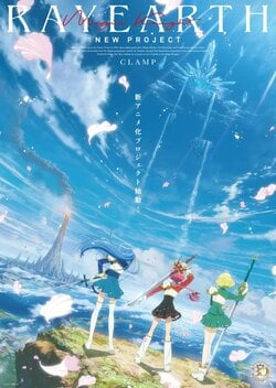 新作动画将于10月开播的《魔法骑士》，公开KV＆制作阵容＆声优阵容引发"BGM绝对是神""选角没有异议"等热烈反响