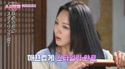 少女時代、シートマスクで肌のお手入れやスタイリングも！就寝前＆朝のリアルな支度風景