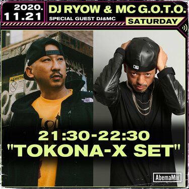 写真・画像】TOKONA-Xと刃頭による伝説のユニットILLMARIACHIの名曲を