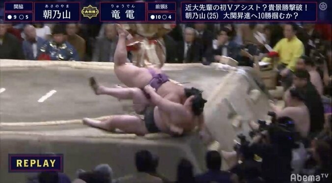 来場所、大関挑戦へ　朝乃山3場所連続で2ケタ勝利達成　来場所は12勝以上が昇進ライン 1枚目