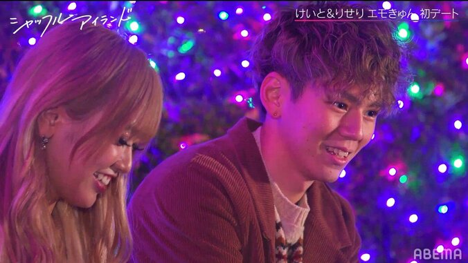 一途なギャルモデル・りせり、彼氏とラブラブ初デート！キスも『シャッフルアイランド』アフターストーリー 6枚目