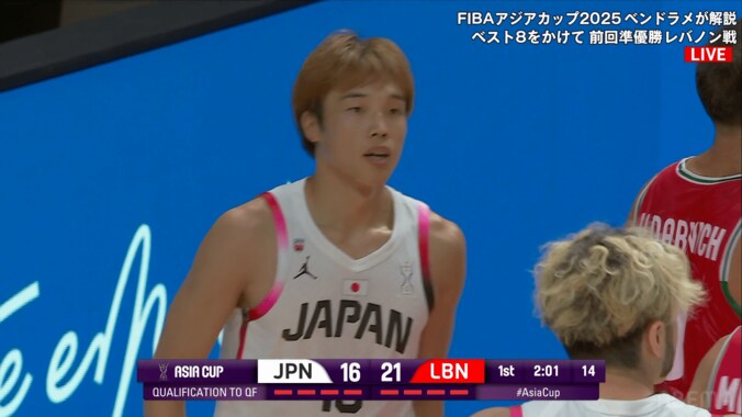 「意味不明…」バスケ日本代表が“謎のファウル判定”被害→解説絶叫＆SNS大荒れ！「審判が会場に呑まれてる」「それ吹くなら守備できない」西田優大が頭を抱えた瞬間 3枚目