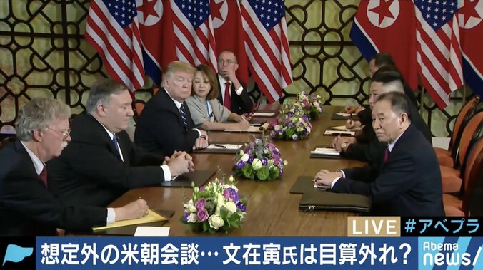 米朝首脳会談、交渉内容をめぐって食い違う主張　トランプ大統領は文大統領よりも安倍総理の提案を受け入れた？ 1枚目
