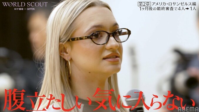 【写真・画像】「死ぬ気でやってる？」レベルが低すぎる練習生にコーチがついにブチギレ「15歳だからって関係ない」　1枚目