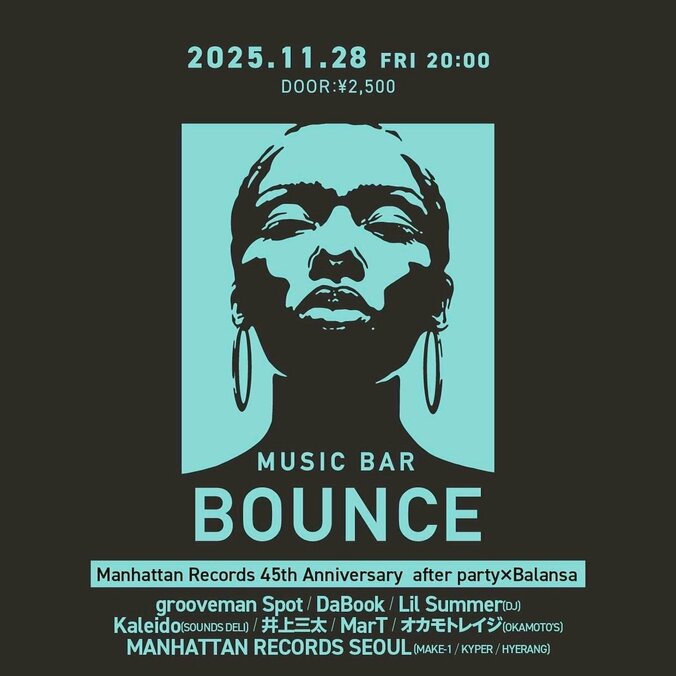 【写真・画像】　2枚目