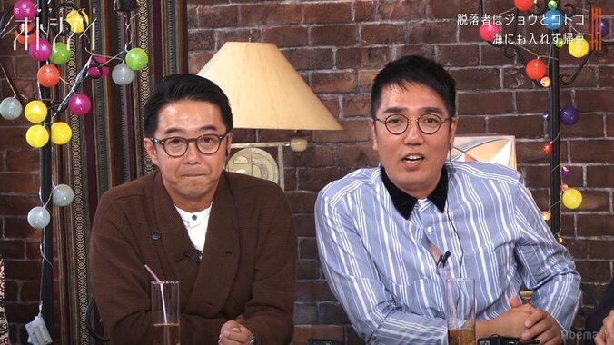 「お前らなんて願い下げだよ！」女性出演者の捨て台詞におぎやはぎら震撼「怖い…」 1枚目