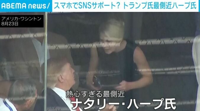 アメリカ・ワシントン