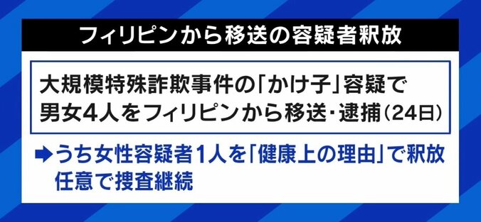  “獄中出産”した女性が語るリアル 釈放後は「外で産めてなんて幸せなんだろうと」 2枚目