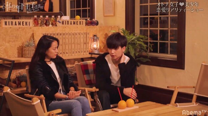 よねの強制リタイアに視聴者から悲鳴「やめないで！」　『私の年下王子さま Winter Lovers』#8 2枚目