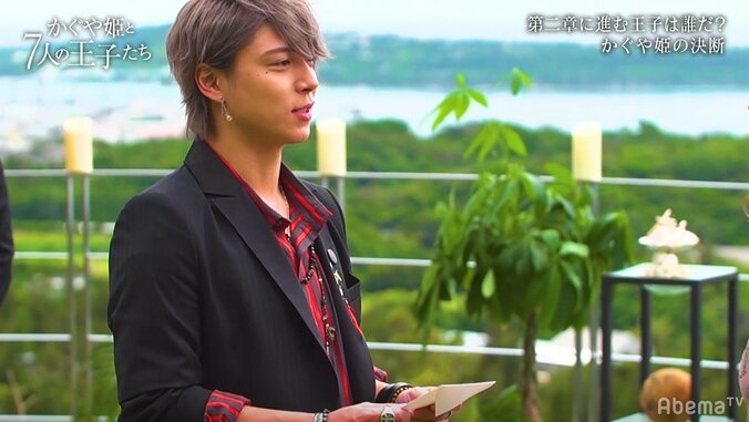 恋愛リアリティ番組で前代未聞！「そんなのアリ？」予想外の事態に田中みな実が唖然『かぐや姫と7人の王子たち』第一章完結 4枚目