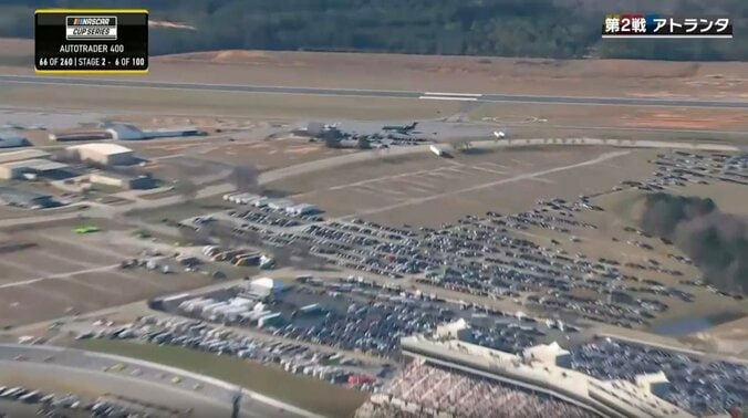 中継カメラもMJのプライベートジェットに注目