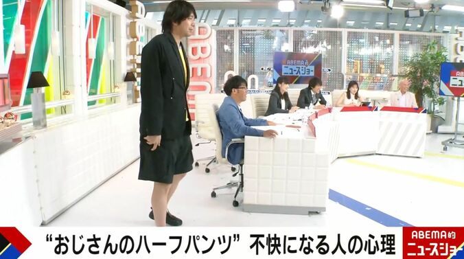 宮崎謙介氏
