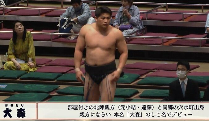 「誰?」「魔裟斗に似てる」「上半身の筋肉スゴイ」“規格外”新人力士に騒然 電車道で無傷の連勝 2枚目
