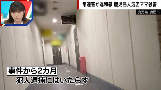 リアン