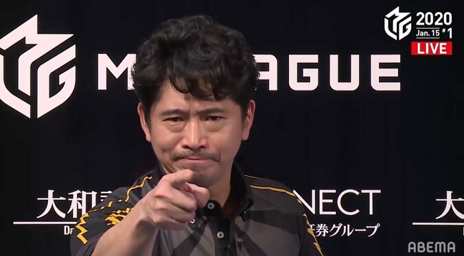 「面白いに決まってるでしょ！」萩原聖人、麻雀が打てる喜び溢れる2勝目に顔くしゃくしゃ／麻雀・Mリーグ 1枚目