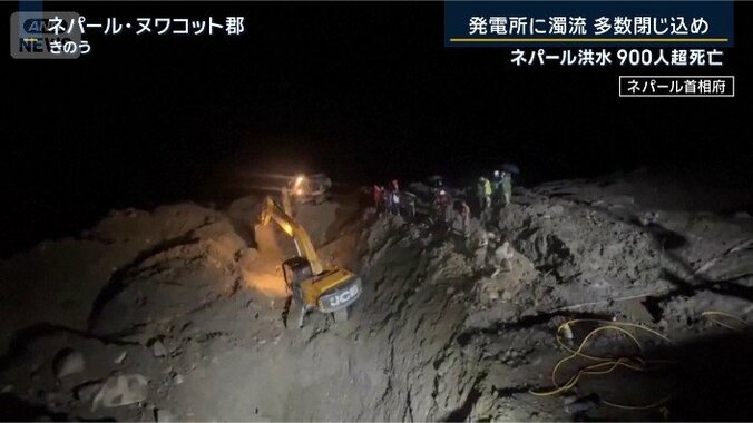発電所