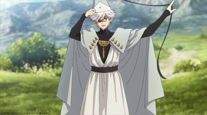 L'anime L'Atelier des Sorciers diffusé dès avril 2026 ! Teaser dévoilé, Rena Motomura incarnera Coco et Natsuki Hanae sera Kieffrey 5枚目