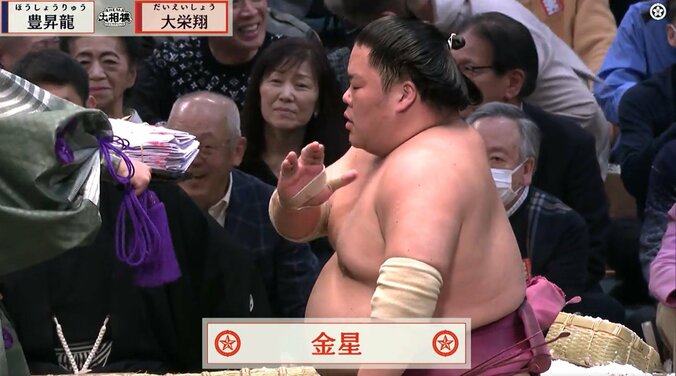 「まだ来る！」“止まらない懸賞”に驚き 大栄翔が豊昇龍“撃破”で大量懸賞と金星ゲット「すごい懸賞」 3枚目