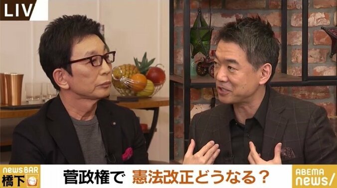 「俺は性善説を捨てたくないんだよ」古舘伊知郎氏と橋下氏が憲法9条、日米同盟、核廃絶をめぐって激論 1枚目