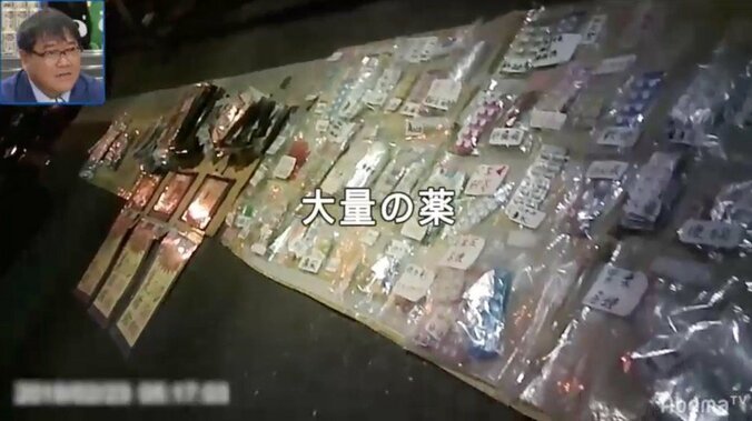 道路の真ん中で髪を切り出す男性、薬を売る早朝の闇市　西成・あいりん地区に潜入レポ 4枚目