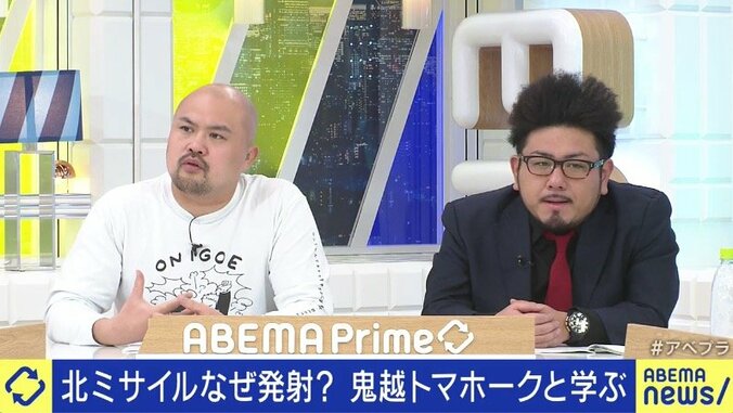 「極超音速ミサイル」を開発中の北朝鮮に、日本の「国産トマホーク」では抑止力にならず、打つ手なし!? 9枚目