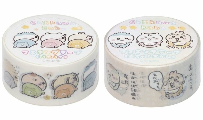 【写真・画像】ベビー姿のちいかわたちが登場『Chiikawa Baby』催事が全国14か所で開催！東京駅・銀座・名古屋などで限定グッズ販売　9枚目