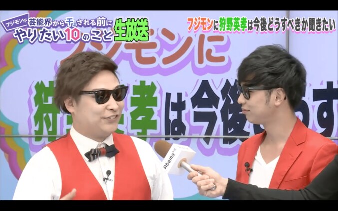 田中シングル「10股してごめんなさい」　妊娠中の妻に謝罪 4枚目