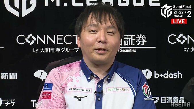 仕事人・堀慎吾までダブルピース ファンに極上の連勝プレゼント／麻雀・Mリーグ 2枚目