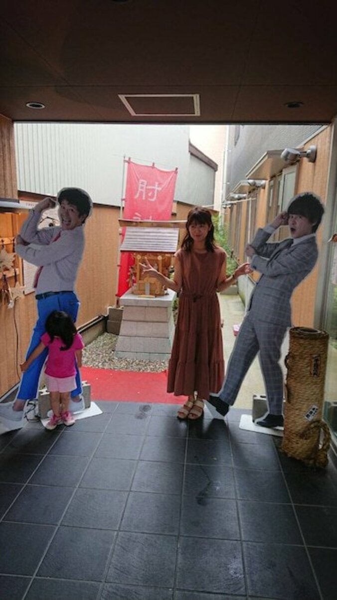 流れ星瀧上の妻・小林礼奈、ちゅうえいに会うと泣いてしまう娘「見るだけが丁度いいみたい」 1枚目