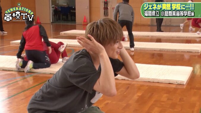 白濱亜嵐の可愛らしさ爆発！ AbemaTV視聴者が萌えた名シーン３選 5枚目