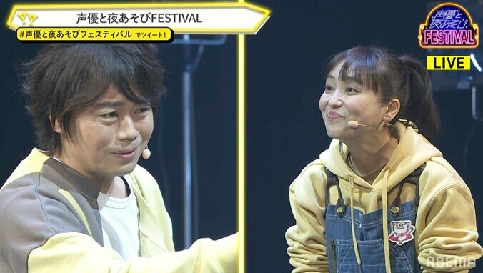 5年目突入決定！夜あそびMCが他曜日の人気コーナーに挑む！テーマソングフルバージョンも初披露の『声優と夜あそび フェスティバル』 2枚目