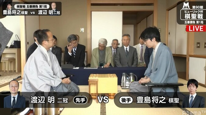 豊島将之棋聖が初防衛への番勝負　最強挑戦者・渡辺明二冠と／将棋・棋聖戦五番勝負 1枚目