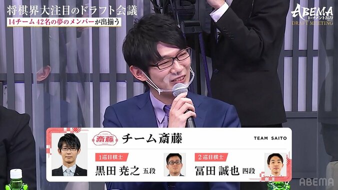 下剋上ドラマに続編 斎藤慎太郎八段、昨年大活躍の黒田尭之五段・冨田誠也四段を指名「さらに強くなってもらえれば」／将棋・ABEMAトーナメント 1枚目