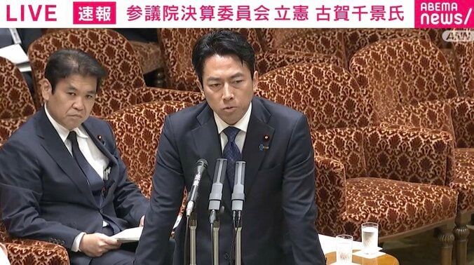 小泉進次郎防衛大臣