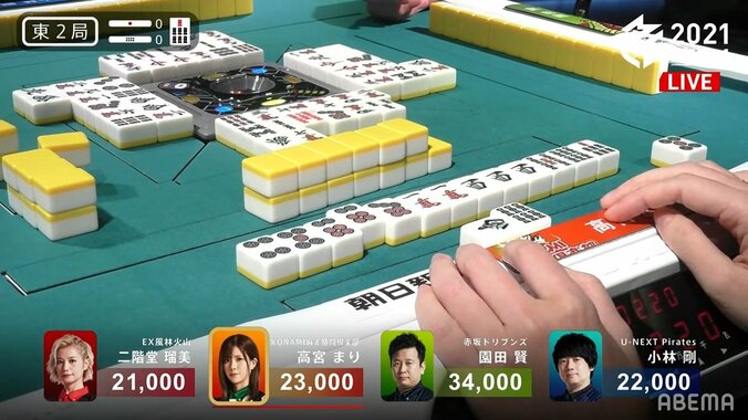 アガれた本人が一番びっくり！裏ドラ乗りまくりの“高打点祭り”にファンも熱狂「今日、どうなってるの」／麻雀・Mリーグ 2枚目