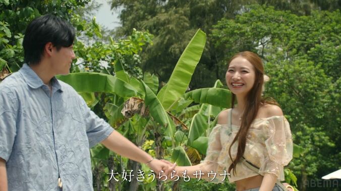 【写真・画像】「攻めたデート」かわいすぎるK-1ラウンドガール、サウナデートに山本舞香も興奮！　2枚目