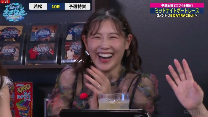 西野未姫