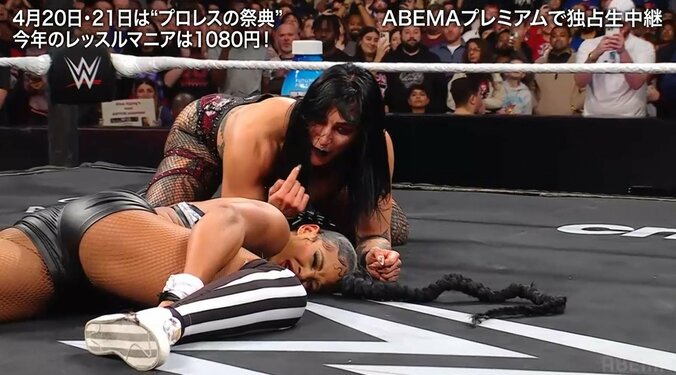 それでも許せないリア