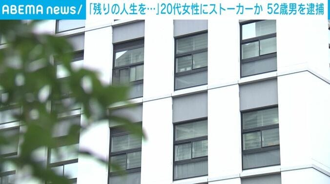 警視庁下谷警察署