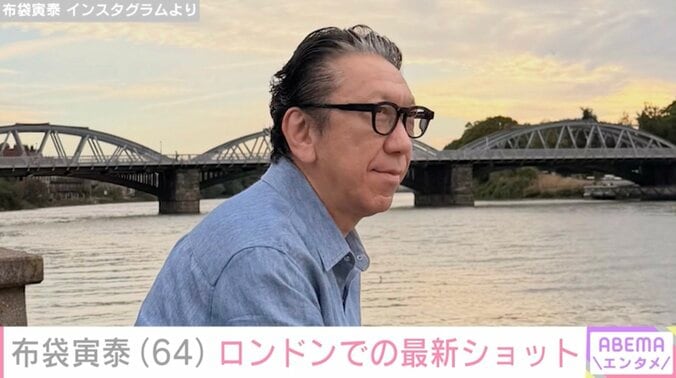 布袋寅泰 Instagramより