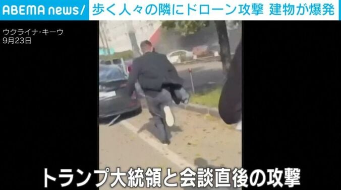 ウクライナ・キーウ