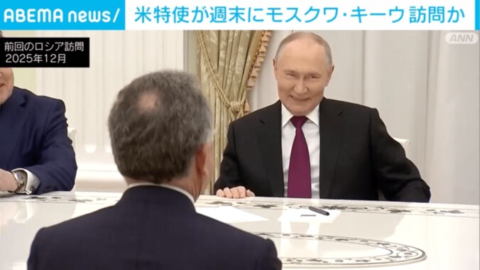 ロシア・プーチン大統領