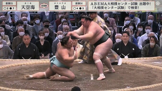 あ、脚が…相手の異変に咄嗟の気遣い 力士の振る舞いに「優しい」「ほっこりした」 1枚目