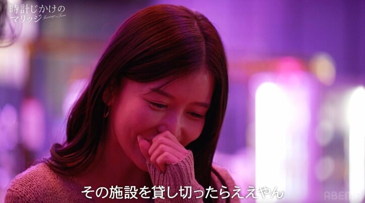 【写真・画像】「タトゥーで困ったことない」年収3000万円の高卒叩き上げ経営者が断言「施設貸し切ったらいい」　2枚目