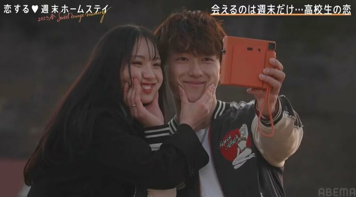 『恋ステ』人気カップル“じょうここ”・西野未姫のイケメン弟じょうしん（西野成真）＆ここな（久保瑚波）の出会いから現在まで（ネタバレあり）