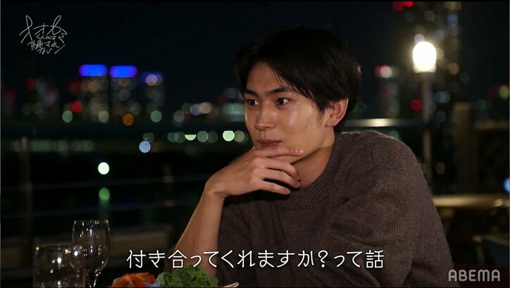 佐藤ノア&押田岳、告白成立後の初デートでお酒を飲み大人デート、今後の関係に進展!?『オオカミくん』