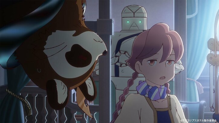 【写真・画像】銀河楼のルール、地球外生命体の場合は…アニメ「アポカリプスホテル」第10話あらすじ・先行カット、Web予告解禁　2枚目