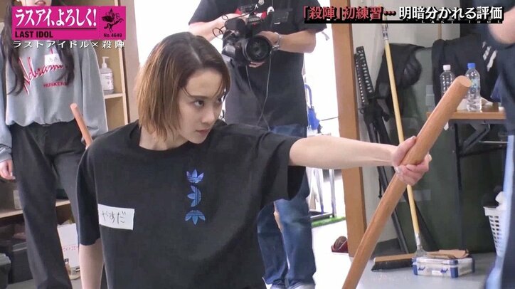 ラストアイドル、“殺陣”初練習を開始「人を殺したことがあるような冷たい怖さが…」明暗別れる評価